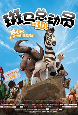 波多野结衣 91
