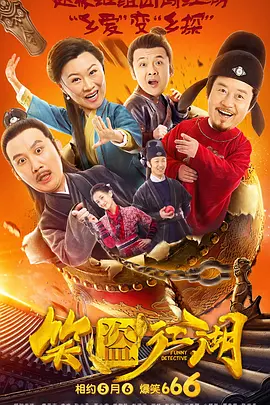 思思操