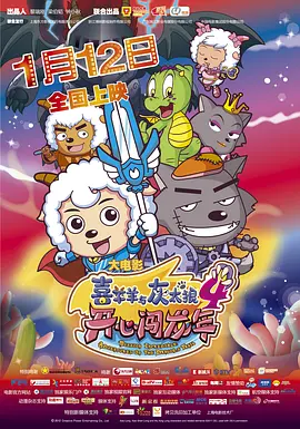gogogo视频在线