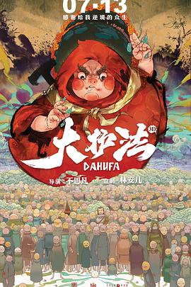 呜啊~嗯啊野战h呻吟时夏