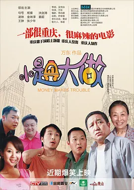 日本亚洲免费