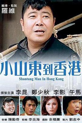 国产资源中文字幕
