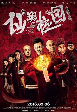 精品久久一