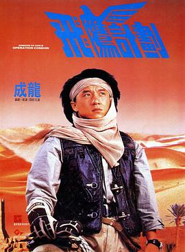 91情侣在线偷精品国产