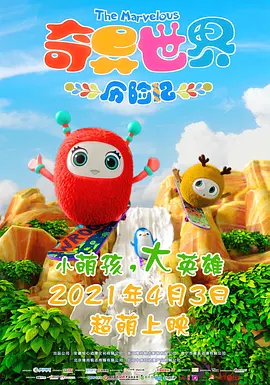 在线观看精品一区