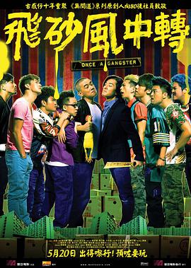 福利视频在线午夜老司机