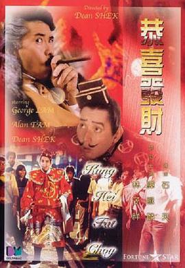 上原亚衣黑人