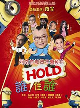 理疗师