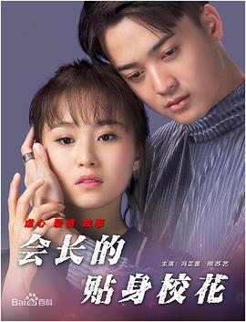 亚洲国产精品日韩高清秒播