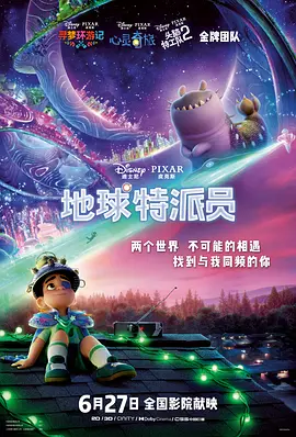 久久人人草