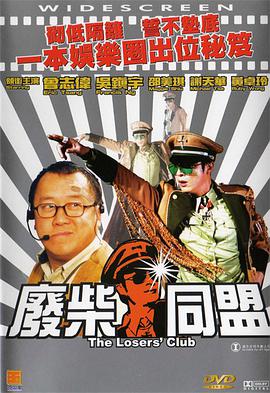 97碰碰视频