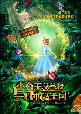 色综合88