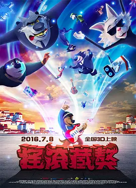 国产精品亚洲一区在线播放