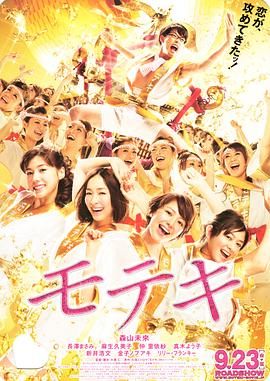 瑟瑟综合