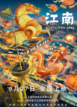 暴操视频