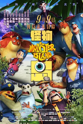 一区二区三区在线看