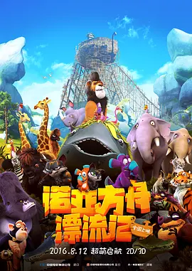 精品视频一区二区三区在线播放
