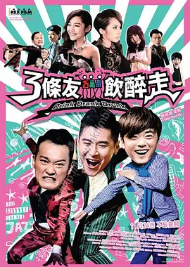 丁香六月狠狠激情综合基地