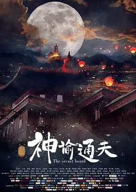 日韩一区国产二区欧美三
