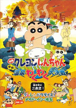 99热精品免费