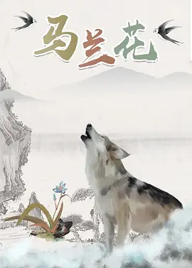 精品国产福利在线