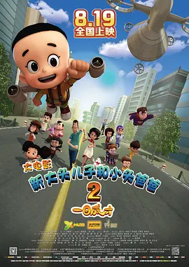 色噜噜综合网