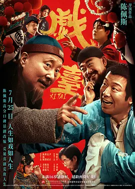 极品福利视频