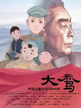 少妇高潮惨叫久久久