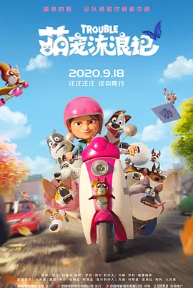 日韩欧美一区在线