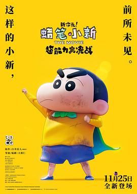 2021国产麻豆剧传媒剧情