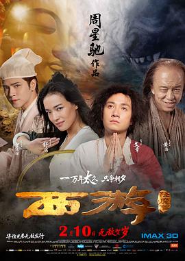 iplaoe是什么品牌