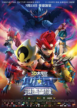 在线视频国产区11p