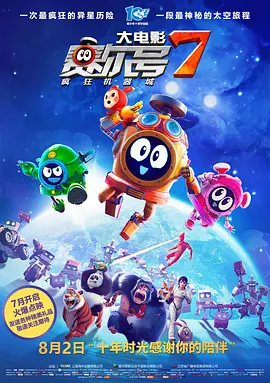 色呦呦18