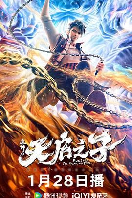 国产成人盗拍精品免费视频