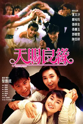 69久久夜色精品国产69小说