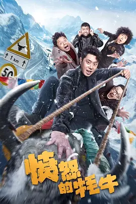 色综合网站国产麻豆