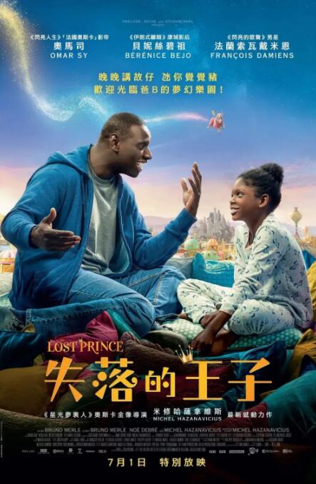 男的舔女的逼