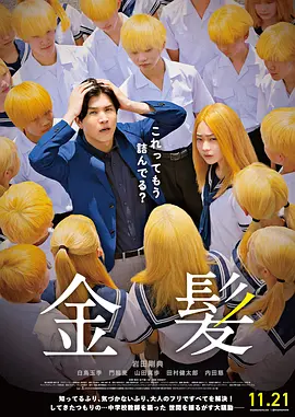 涩色av