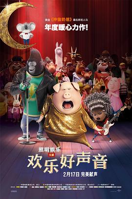久久露脸国产精品