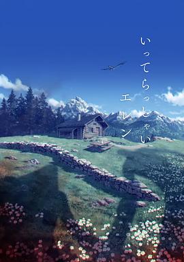 久久国产视频精品
