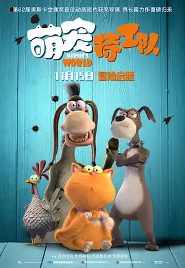 国产精品视频第二区第二页
