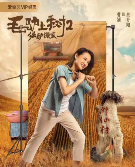 在酒店打工的性感的我女朋友
