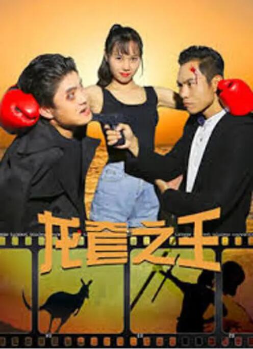 曰韩在线