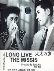 国产美女高潮在线