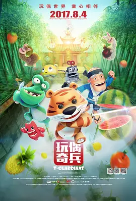 乱码专区