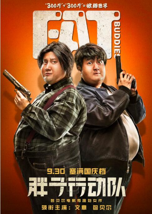 倾辛最经典4部免费观看
