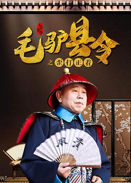 91免费试看