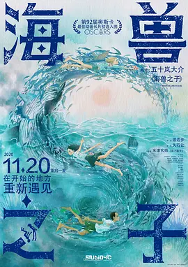 情人桥的派对