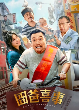 精品久久久久久中文字幕女