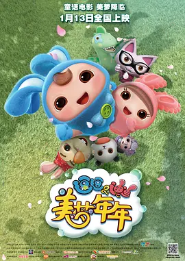 国产免费久久精品久久久
